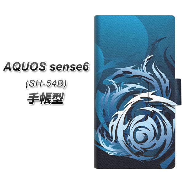 ANIX ZX6 SH-54B 蒠^ X}zP[X 731 hST[N UV J