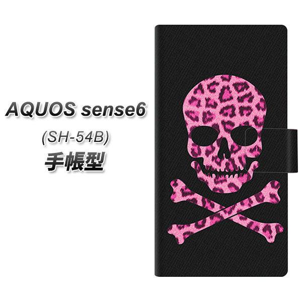 ANIX ZX6 SH-54B 蒠^ X}zP[X 1079 hNt[ qEsN UV J