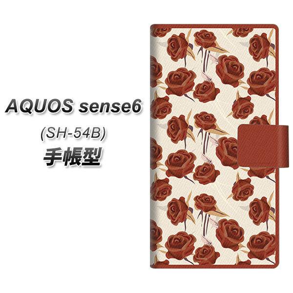 ANIX ZX6 SH-54B 蒠^ X}zP[X 1157 NVbN[Y UV J