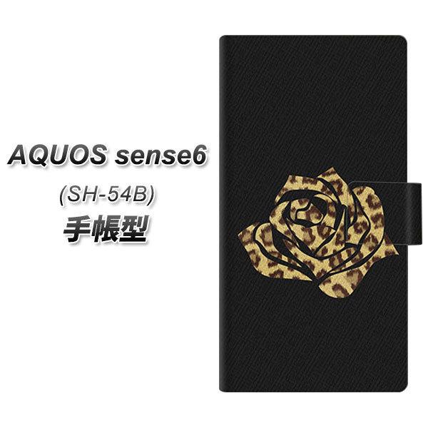 ANIX ZX6 SH-54B 蒠^ X}zP[X 1184 qẼo() UV J