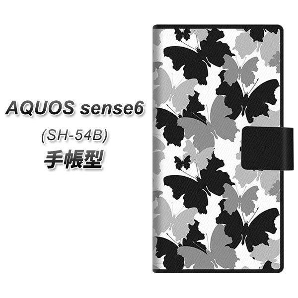 ANIX ZX6 SH-54B 蒠^ X}zP[X 1336 ̒ UV J