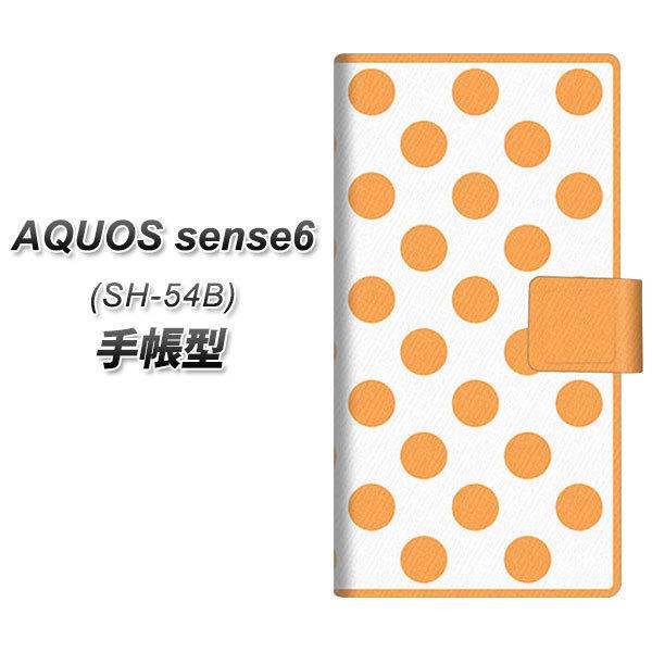 ANIX ZX6 SH-54B 蒠^ X}zP[X 1349 hbgrbOIW UV J