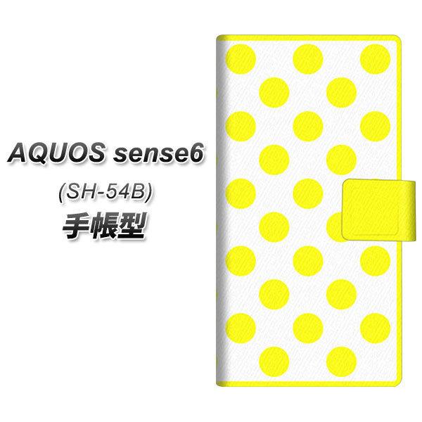 ANIX ZX6 SH-54B 蒠^ X}zP[X 1350 hbgrbO UV J