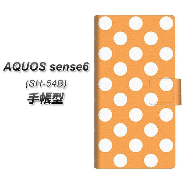 ANIX ZX6 SH-54B 蒠^ X}zP[X 1353 hbgrbOIW UV J