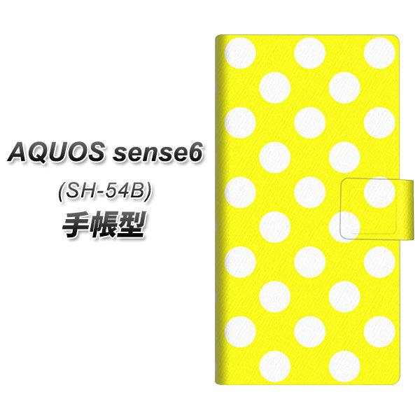 ANIX ZX6 SH-54B 蒠^ X}zP[X 1354 hbgrbO UV J