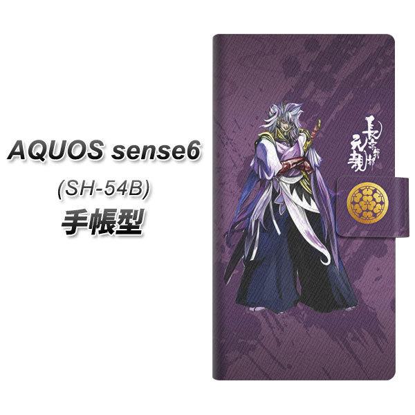 ANIX ZX6 SH-54B 蒠^ X}zP[X AB805 @䕔 eCXgƉƖ UV J