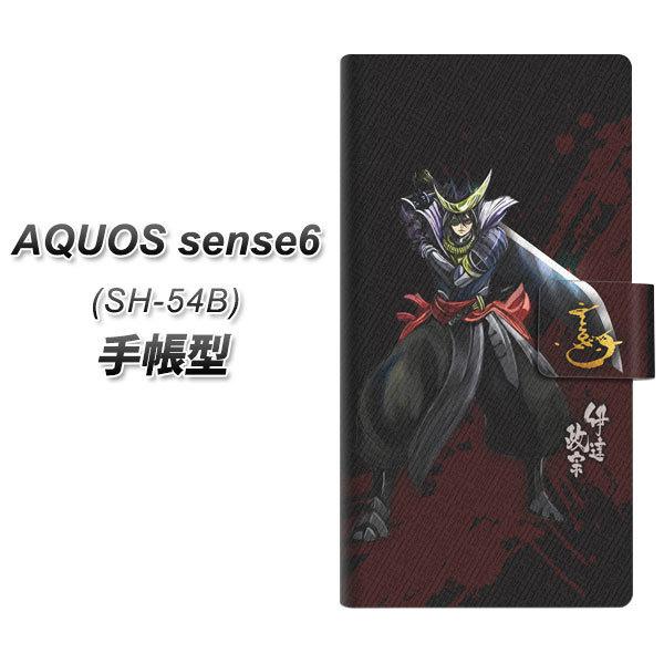 ANIX ZX6 SH-54B 蒠^ X}zP[X AB809 ɒB@CXgƉԉ UV J