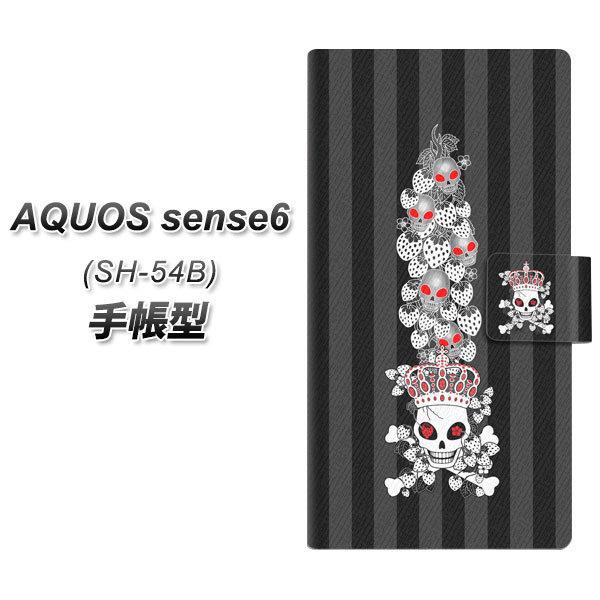 ANIX ZX6 SH-54B 蒠^ X}zP[X AG802 䕊[() UV J