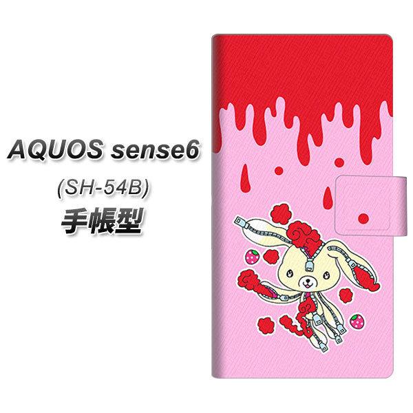 ANIX ZX6 SH-54B 蒠^ X}zP[X AG813 Wbp[̃Wbs(sN×) UV J