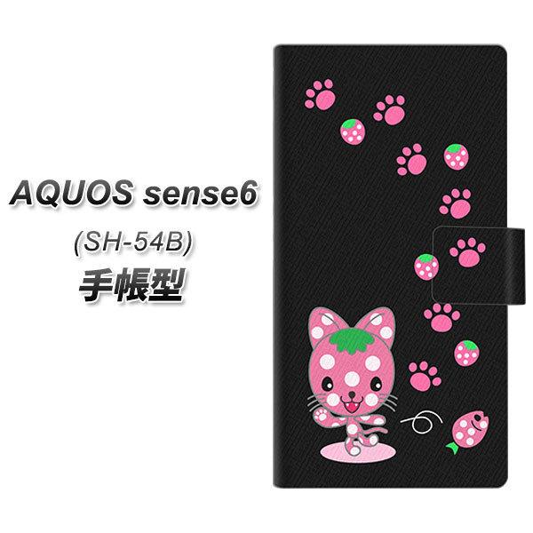 ANIX ZX6 SH-54B 蒠^ X}zP[X AG820 C`SL̂ɂx[() UV J