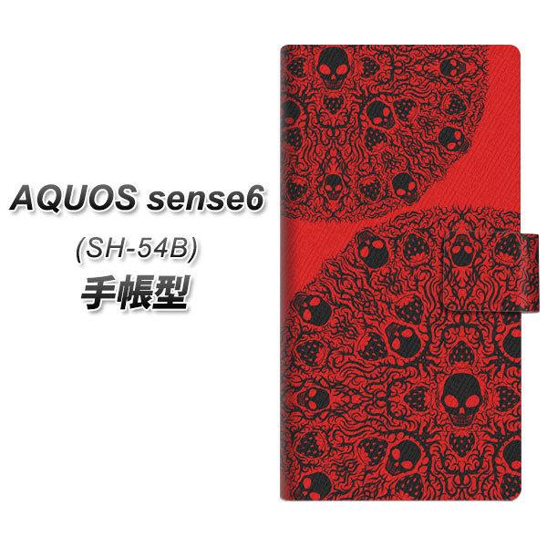 ANIX ZX6 SH-54B 蒠^ X}zP[X AG835 䕊[䶗() UV J