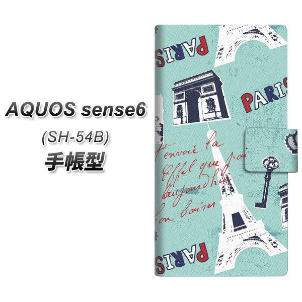 ANIX ZX6 SH-54B 蒠^ X}zP[X EK812 r[eBtpu[ UV J