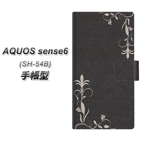 ANIX ZX6 SH-54B 蒠^ X}zP[X EK825 U[OXt[ UV J