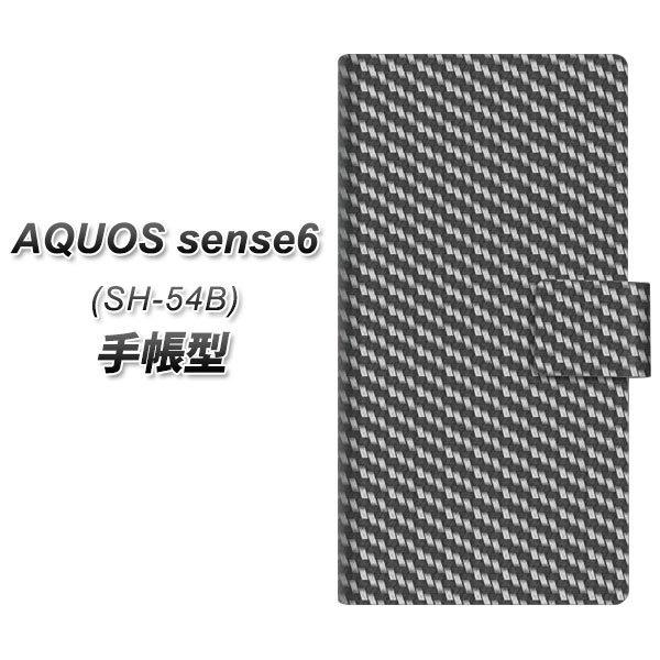 ANIX ZX6 SH-54B 蒠^ X}zP[X EK877 ubNJ[{ UV J