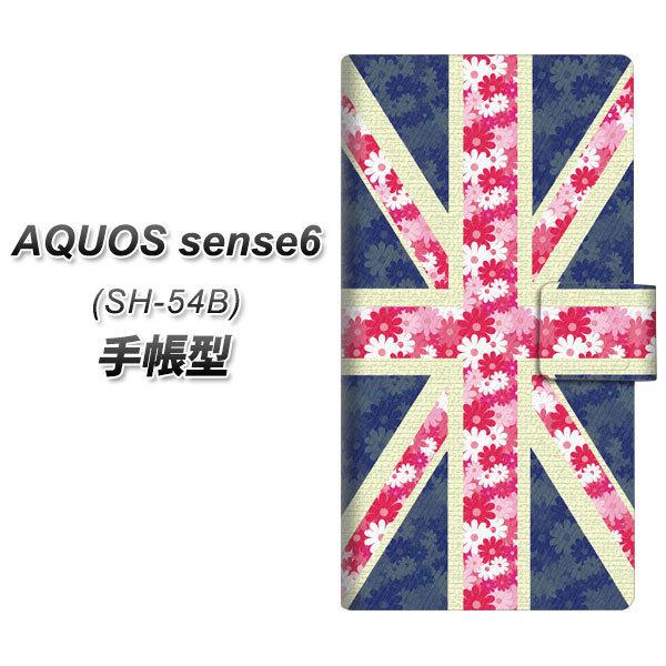 ANIX ZX6 SH-54B 蒠^ X}zP[X EK894 jIWbN t[ UV J