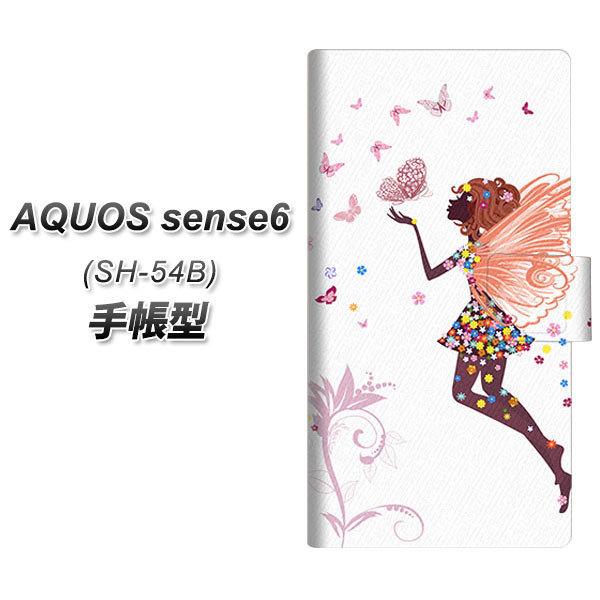 ANIX ZX6 SH-54B 蒠^ X}zP[X EK936 IW̒̐ UV J