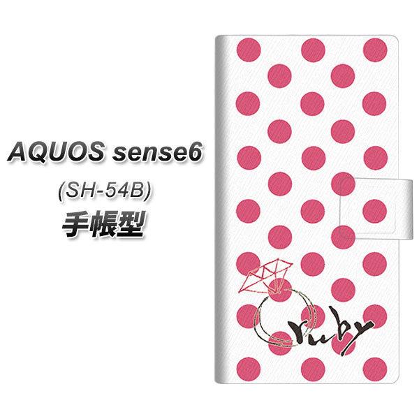 ANIX ZX6 SH-54B 蒠^ X}zP[X OE816 7r[ UV J