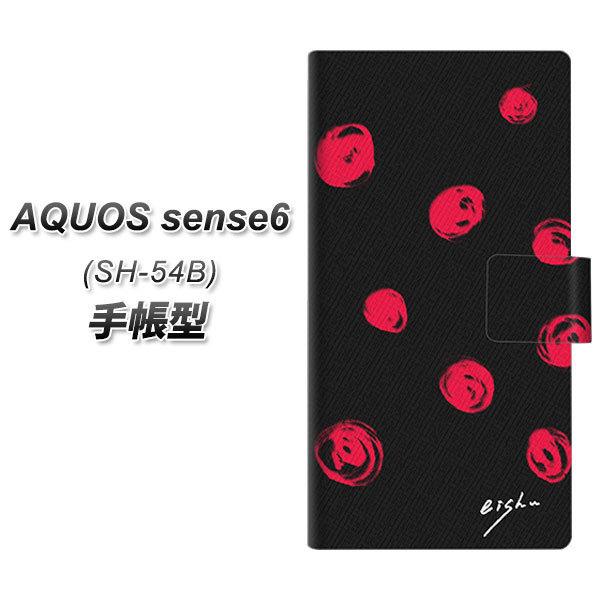 ANIX ZX6 SH-54B 蒠^ X}zP[X OE837 菑hbg ubN×bh UV J