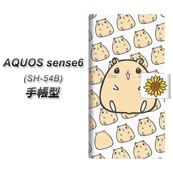 ANIX ZX6 SH-54B 蒠^ X}zP[X SC857 LN}nX^[ UV J