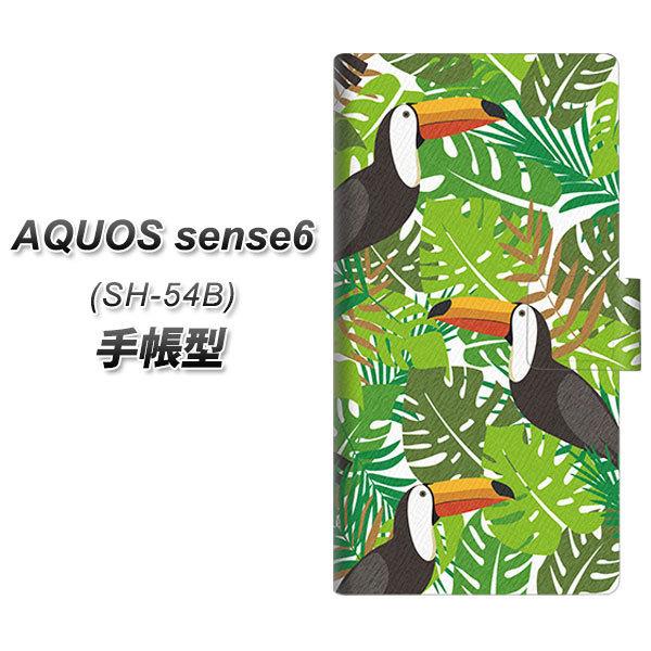 ANIX ZX6 SH-54B 蒠^ X}zP[X SC894 {^jJ gsJp[h UV J