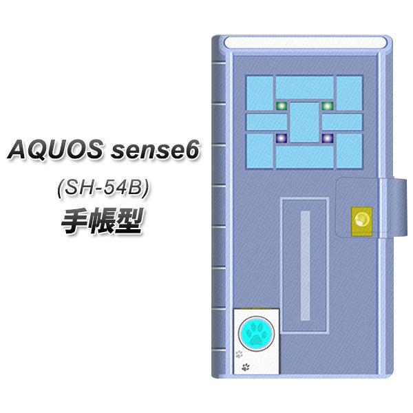 ANIX ZX6 SH-54B 蒠^ X}zP[X YA881 吳hA01 UV J