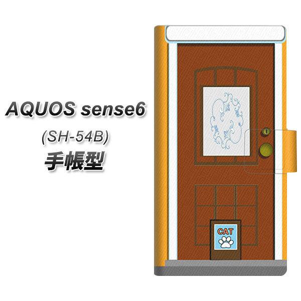 ANIX ZX6 SH-54B 蒠^ X}zP[X YA885 khA03 UV J