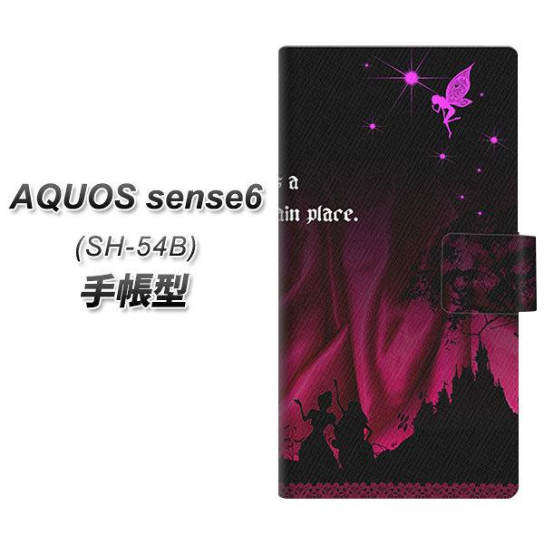 ANIX ZX6 SH-54B 蒠^ X}zP[X YA894 ƂPl L UV J