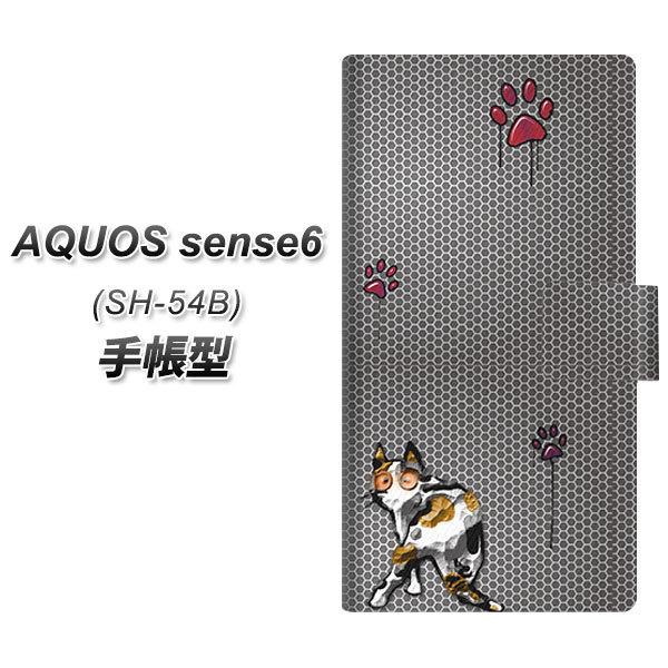 ANIX ZX6 SH-54B 蒠^ X}zP[X YA922 MURDER02 UV J