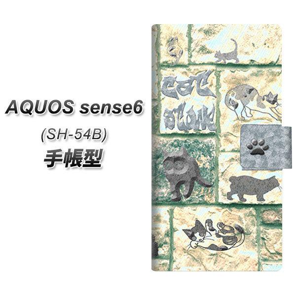 ANIX ZX6 SH-54B 蒠^ X}zP[X YA929 CAT STONE UV J