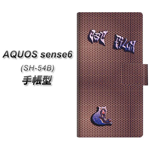 ANIX ZX6 SH-54B 蒠^ X}zP[X YA935 CAT STAR  UV J