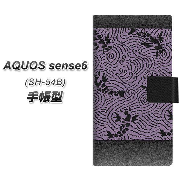 ANIX ZX6 SH-54B 蒠^ X}zP[X YA946 aL02 UV J