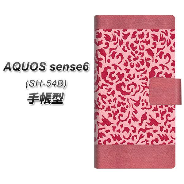 ANIX ZX6 SH-54B 蒠^ X}zP[X YA950 aL06 UV J