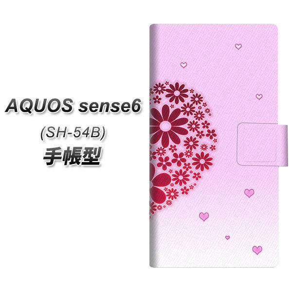 ANIX ZX6 SH-54B 蒠^ X}zP[X YA957 n[g04 UV J