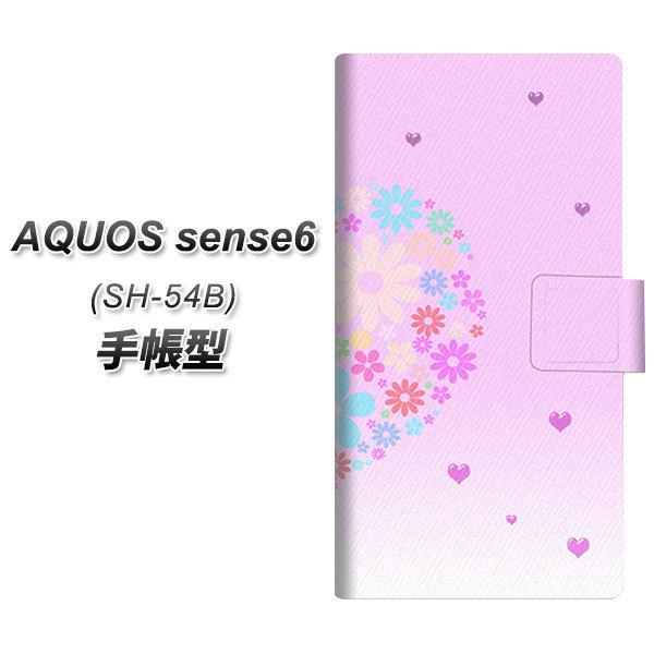 ANIX ZX6 SH-54B 蒠^ X}zP[X YA959 n[g06 UV J