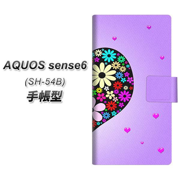 ANIX ZX6 SH-54B 蒠^ X}zP[X YA960 n[g07 UV J