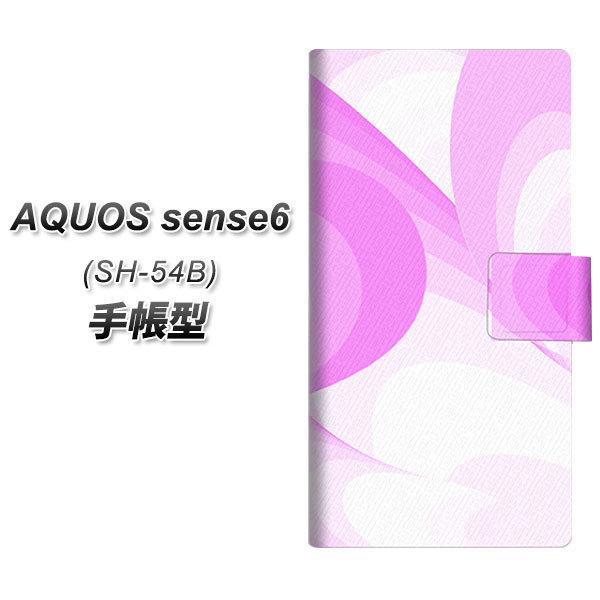 ANIX ZX6 SH-54B 蒠^ X}zP[X YB833 }[u05 UV J