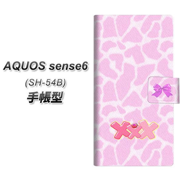 ANIX ZX6 SH-54B 蒠^ X}zP[X YB901 LsN02 UV J