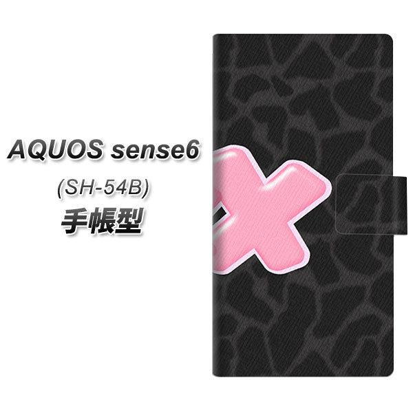 ANIX ZX6 SH-54B 蒠^ X}zP[X YB902 LubN UV J