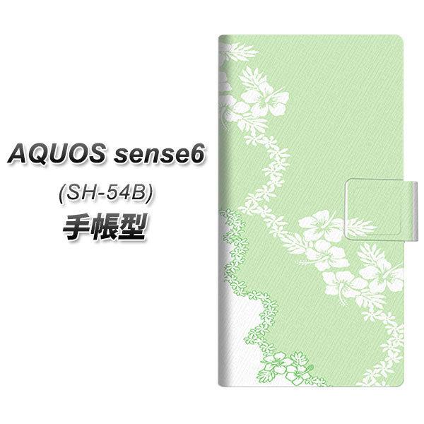 ANIX ZX6 SH-54B 蒠^ X}zP[X YB935 AnV[tH[O[ UV J