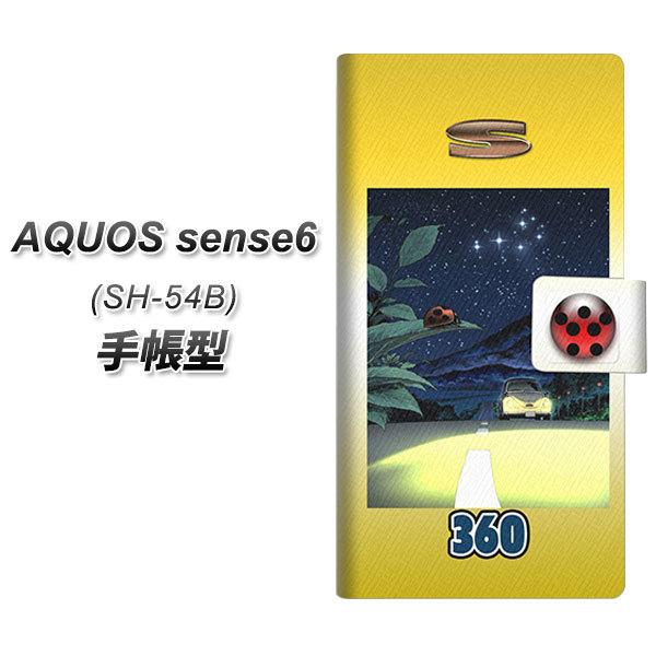 ANIX ZX6 SH-54B 蒠^ X}zP[X YB957 S360  UV J