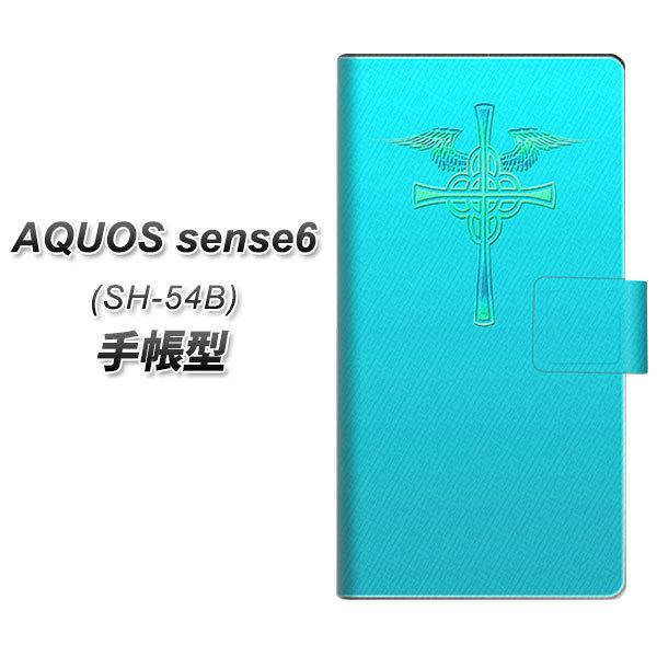 ANIX ZX6 SH-54B 蒠^ X}zP[X YB965 NX^[RCY UV J