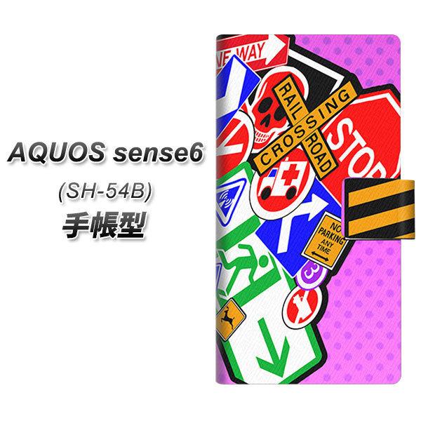 ANIX ZX6 SH-54B 蒠^ X}zP[X YB973 }[N01 UV J