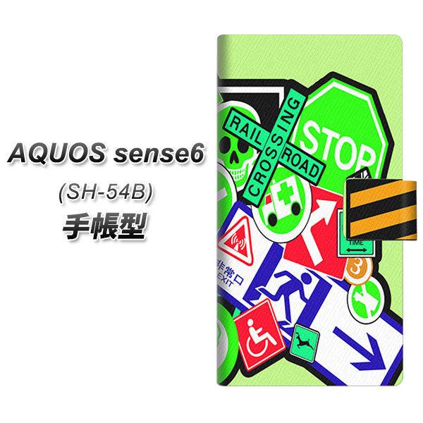 ANIX ZX6 SH-54B 蒠^ X}zP[X YB974 }[N02 UV J