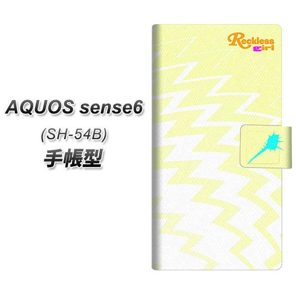 �A�N�I�X �Z���X6 SH-54B �蒠�^ �X�}�z�P�[�X YC805 �r�[�`�C�G���[ UV��� ���J��