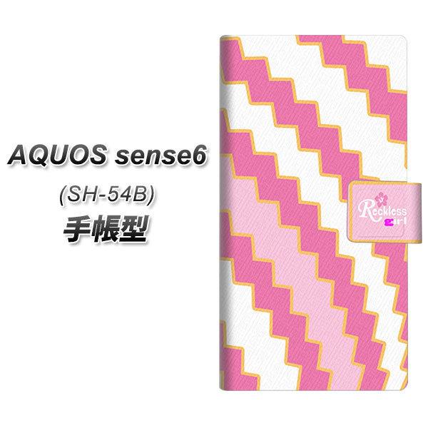 ANIX ZX6 SH-54B 蒠^ X}zP[X YC807 Z~A[`sN UV J