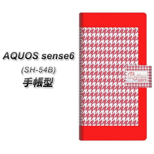 ANIX ZX6 SH-54B 蒠^ X}zP[X YC809 nEhgD[X UV J