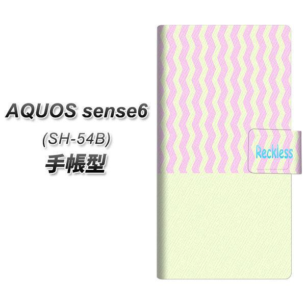 ANIX ZX6 SH-54B 蒠^ X}zP[X YC824 WF[tBbV02 UV J