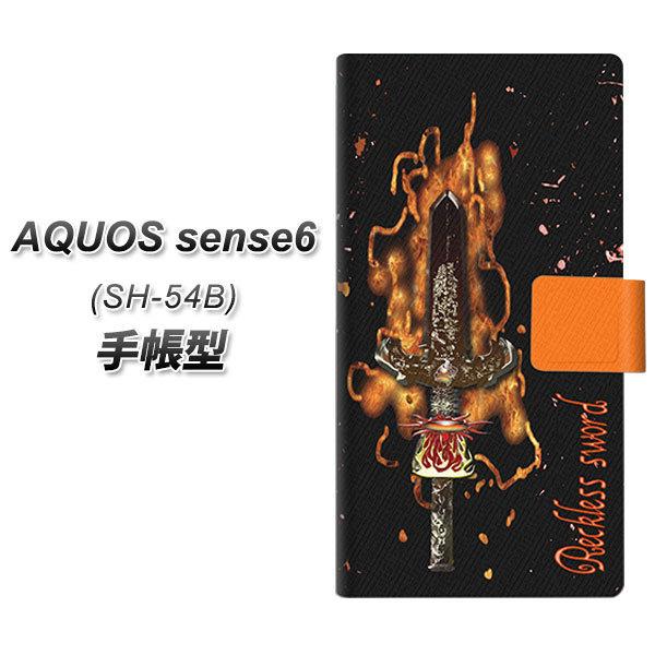 ANIX ZX6 SH-54B 蒠^ X}zP[X YC894 tC\[h UV J