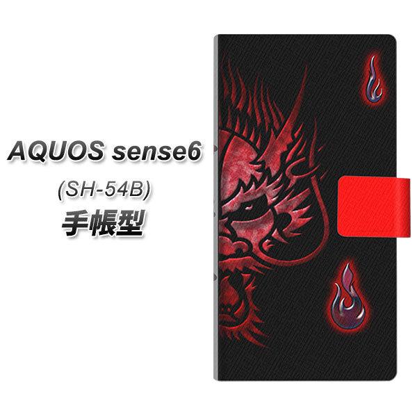 ANIX ZX6 SH-54B 蒠^ X}zP[X YC923 am UV J