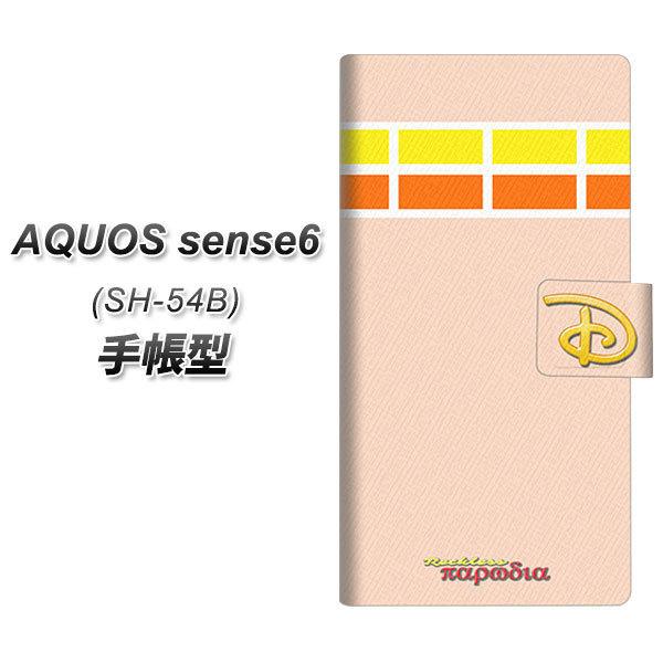 ANIX ZX6 SH-54B 蒠^ X}zP[X YC967 X08 UV J